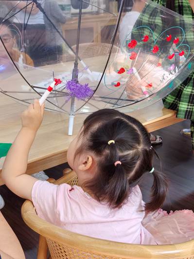 606865e18e31efb5c833a4d21e56ec0