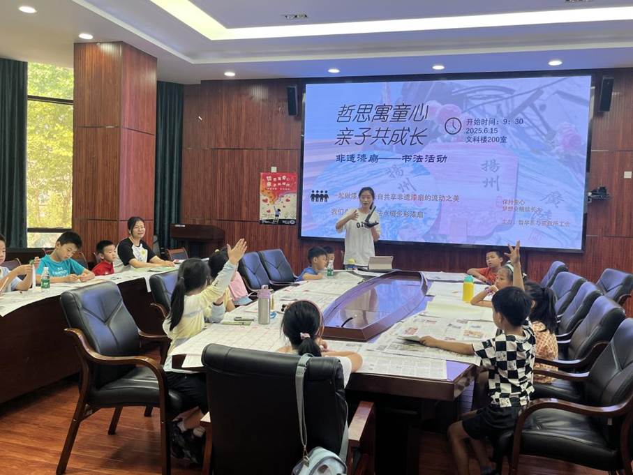 a8d493cec1106eee89a4bd3f495f219