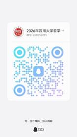QR 代码 AI 生成的内容可能不正确。