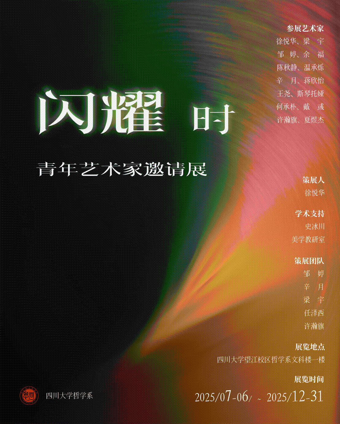 874093584c83d31cf218e9cfaf4f030