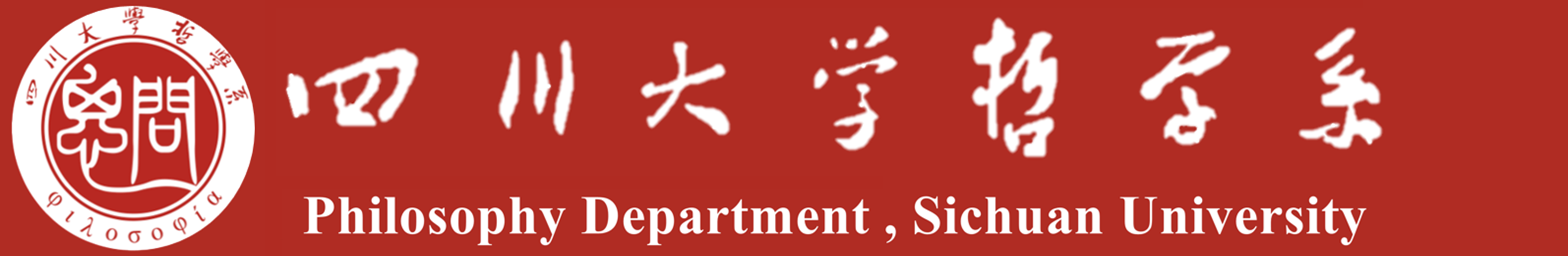 122cc太阳集成游戏